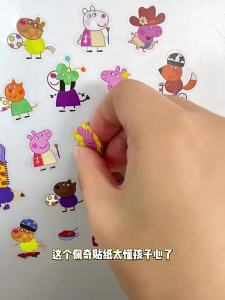 YOUYOUSHU | Peppa Pig PVC Stickers Childrens Toy Book