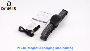 ปลอกคอกันเห่าแบบชาร์จแม่เหล็ก ปลอกคอกันเห่าอัตโนมัติอัจฉริยะ ปลอกคอกันเห่าแบบชาร์จแม่เหล็ก กันน้ำ