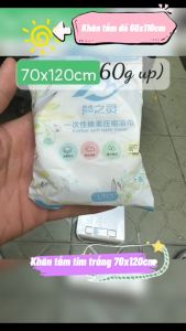 Khăn tắm nén du lịch 64x120cm