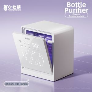 XIAOZHUANGXIONG | Baby Bottle UV Sterilizer with Drying 2-in-1
