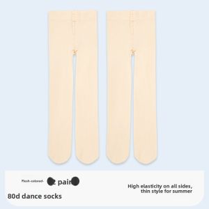 aiwuge | Anti-pilling Childrens Dance Tights