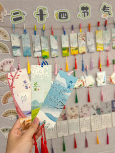 Classroom Decorative DIY Handmade Hard Pencil Calligraphy Card Paper Spring Festival Cultural Wall Decoration Bookmarks 24 Solar Terms