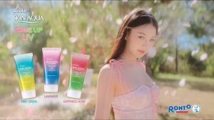 Kem Chống Nắng Skin Aqua Tone Up UV Essence SPF50+ PA++++ - Nội địa Nhật