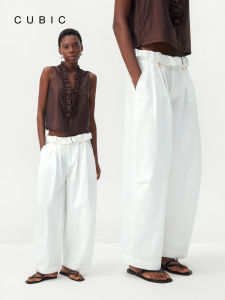 Loose Folding Waist High Waist Wide Leg Pants