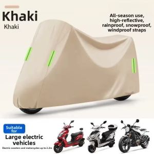 JOYCS | UV Rain Dust Protection Cover For Vehicle 1pc