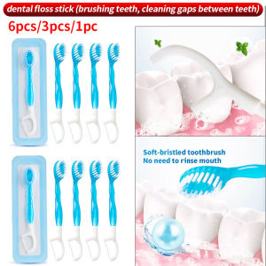 (Multi functional dental floss stick) 6PCS/3PCS/1PC - one end can brush teeth and the other end can clean the gaps between teet