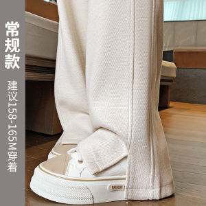 Quần Ống Rộng Cỡ Lớn Có Khóa Kéo Mùa Thu Đông Lót Lông Cừu Ống Đứng Kẻ Caro Quần Vải Len Cạp Cao Cho Nữ