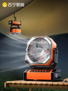 Doublepow | พัดลม USB แบบพกพาสำหรับกลางแจ้ง ลมแรง ใช้ได้นาน 1956 วัน สำหรับการตกปลาในที่โล่ง ไฟ LED สำหรับตั้งแคมป์ สำหรับโต๊ะทำงาน