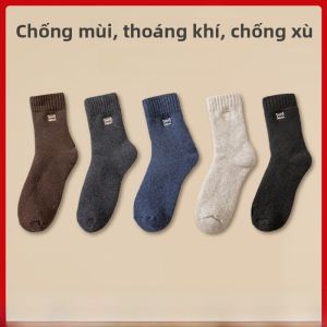 Tất MiiOW làm bằng vải lông cừu dày dài đến bắp chân
