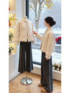 Shalldoer | Sweet and Slim Retro Blouse