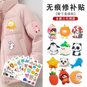 Washable down Jacket Patch Childrens Cartoon Pattern Strong Self-Adhesive No Sew Cotton Coat Waterproof Cloth Patch