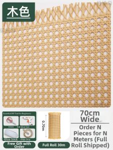 BEIQIVI | Natural Look Handcrafted Rattan Background Wall Partition