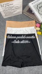 LadyLuxe - Celana Pendek Wanita Safety Hot Pants Short Slim Fit Women Daleman Rok Legging Seamless Elastis Mulus Polos Anti Nyeplak CD034