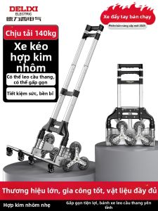 DELIXI Electric | Foldable Lightweight Stair-climbing Shopping Cart