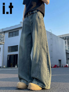 izzue | Vintage Distressed Loose Casual Jeans Trousers
