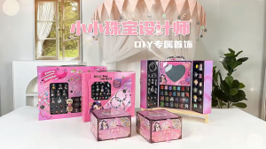 Anakkid---Childrens handmade beads diy jewelry bracelets and necklaces princess jewelry box toys