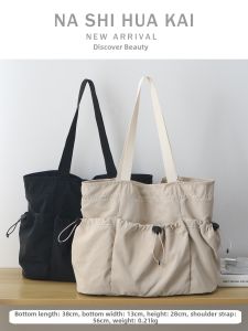 RUOYUNLAIGUO | Japanese Forest Style Lightweight Soft Tote Bag