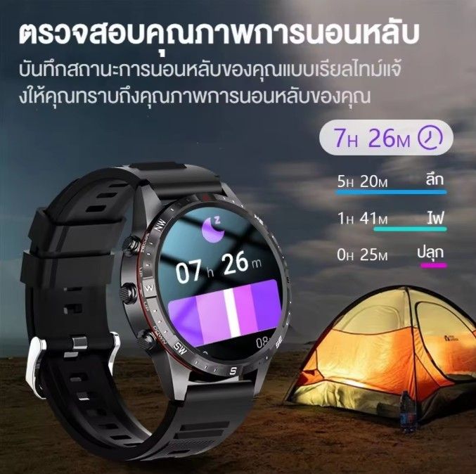 GT5%20Pro%20%E0%B8%99%E0%B8%B2%E0%B8%AC%E0%B8%B4%E0%B8%81%E0%B8%B2%E0%B8%82%E0%B9%89%E0%B8%AD%E0%B8%A1%E0%B8%B7%E0%B8%AD%E0%B8%AD%E0%B8%B1%E0%B8%88%E0%B8%89%E0%B8%A3%E0%B8%B4%E0%B8%A2%E0%B8%B0%E0%B8%9C%E0%B8%B9%E0%B9%89%E0%B8%8A%E0%B8%B2%E0%B8%A2%20%E0%B8%AB%E0%B8%99%E0%B9%89%E0%B8%B2%E0%B8%88%E0%B8%AD%20HD%20%E0%B8%82%E0%B8%99%E0%B8%B2%E0%B8%94%201.6%20%E0%B8%99%E0%B8%B4%E0%B9%89%E0%B8%A7%20%E0%B9%80%E0%B8%82%E0%B9%87%E0%B8%A1%E0%B8%97%E0%B8%B4%E0%B8%A8%20%E0%B8%84%E0%B8%A7%E0%B8%B2%E0%B8%A1%E0%B8%AA%E0%B8%B9%E0%B8%87%20%E0%B8%9A%E0%B8%B2%E0%B8%A3%E0%B8%AD%E0%B8%A1%E0%B8%B4%E0%B9%80%E0%B8%95%E0%B8%AD%E0%B8%A3%E0%B9%8C%20%E0%B9%82%E0%B8%AB%E0%B8%A1%E0%B8%94%E0%B8%81%E0%B8%B5%E0%B8%AC%E0%B8%B2%20100+%20%E0%B8%81%E0%B8%B2%E0%B8%A3%E0%B8%95%E0%B8%A3%E0%B8%A7%E0%B8%88%E0%B8%AA%E0%B8%AD%E0%B8%9A%E0%B8%AD%E0%B8%B1%E0%B8%95%E0%B8%A3%E0%B8%B2%E0%B8%81%E0%B8%B2%E0%B8%A3%E0%B9%80%E0%B8%95%E0%B9%89%E0%B8%99%E0%B8%82%E0%B8%AD%E0%B8%87%E0%B8%AB%E0%B8%B1%E0%B8%A7%E0%B9%83%E0%B8%88%20%E0%B8%81%E0%B8%B2%E0%B8%A3%E0%B8%9A%E0%B8%B1%E0%B8%99%E0%B8%97%E0%B8%B6%E0%B8%81%E0%B8%81%E0%B8%B2%E0%B8%A3%E0%B8%99%E0%B8%AD%E0%B8%99%E0%B8%AB%E0%B8%A5%E0%B8%B1%E0%B8%9A%20%E0%B8%99%E0%B8%B2%E0%B8%AC%E0%B8%B4%E0%B8%81%E0%B8%B2%E0%B8%81%E0%B8%B5%E0%B8%AC%E0%B8%B2%E0%B8%81%E0%B8%A5%E0%B8%B2%E0%B8%87%E0%B9%81%E0%B8%88%E0%B9%89%E0%B8%87%20%E0%B8%AD%E0%B8%B2%E0%B8%A2%E0%B8%B8%E0%B8%81%E0%B8%B2%E0%B8%A3%E0%B9%83%E0%B8%8A%E0%B9%89%E0%B8%87%E0%B8%B2%E0%B8%99%E0%B9%81%E0%B8%9A%E0%B8%95%E0%B9%80%E0%B8%95%E0%B8%AD%E0%B8%A3%E0%B8%B5%E0%B9%88%E0%B8%A2%E0%B8%B2%E0%B8%A7%E0%B8%99%E0%B8%B2%E0%B8%99%20%E0%B8%99%E0%B8%B2%E0%B8%AC%E0%B8%B4%E0%B8%81%E0%B8%B2%E0%B8%AD%E0%B8%B1%E0%B8%88%E0%B8%89%E0%B8%A3%E0%B8%B4%E0%B8%A2%E0%B8%B0%20-%20Image%203