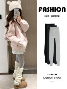 Gray Cotton Vertical Striped Womens Autumn Winter Slim Fit Base Layer Pants High Waist Long Tights for Casual Wear
