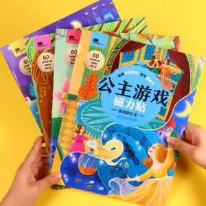 Magnetic Quiet Play Reusable Stickers Educational Toy