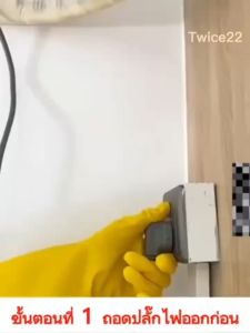 520ML น้ำยาล้างแอร์ กำจัดฝุ่นและแบคทีเรีย สเปรย์ล้างแอร์บ้าน ใช้งานง่าย ยืดอายุเครื่องปรับอากาศ