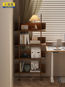 TULANGMAO | Simple Wooden Bookshelf for Libraries and Children Corner