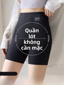 MiiOW | Quần Lót Nữ Mùa Hè Không Đường May Bằng Sợi Kẻ Chống Trượt An Toàn Cao Thắt Lưng Giúp Siết Eo