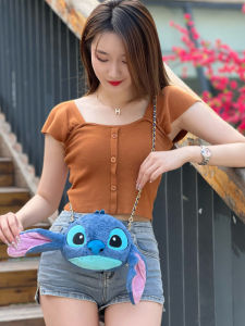 QIAOSHANG | Personalized Stitch Plush Toy Keychain Bag