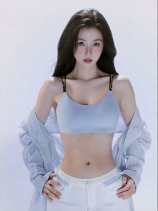 Ubras | Seamless Strapless Bra for Summer