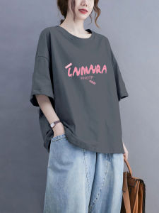 New 2024 Womens Loose Fit Short Sleeve T-Shirt Pure Cotton Comfortable plus Size Cover Belly Deep Grey Casual Fashion Top