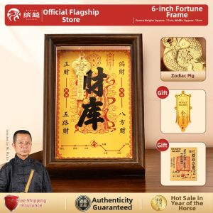 BINYUE | Prosperity and Wealth Attraction Decorative Item with Imitation Gold Bars Yuanbao Key Zodiac and Birth Year Elements