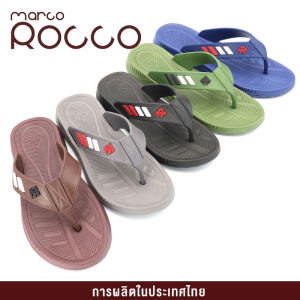 Marco Rocco รองเท้าแตะหูหนีบ พื้นยางEVA น้ำหนักเบา พื้นหนา2.5cm กันลื่น รองเท้าแตะลําลอง รองเท้าแตะชาย รุ่นMR8004M