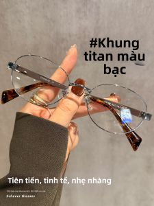 Schever | Kính Tròn Khung Titan Nhẹ