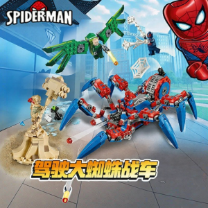 LELE BROTHER | Superhero Spider Themed Building Blocks