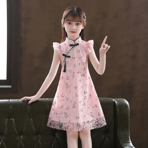 Princess Style Summer Dress for Girls Children Cheongsam Fashionable Girls Skirt Wind Hanfu Traditional Chinese Clothing