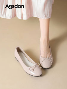 Agsdon | Summer New Comfortable Slip-On Ballet Flats