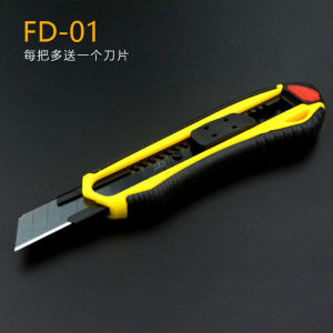 Heavy Duty Large Size Utility Knife Holder Wall Paper Cutting Tool Box Opening Industrial Use Blade Frame Handmade Craft Knife