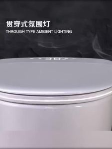 Smart Toilet Bowl Electric Toilet Bowl Toilet Seat Spray With Heater Internet Celebrity High-End Home Multifunction 智能马桶