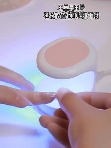 16W UV Nail Phototherapy Lamp Mini Led Dryer Curing Manicure Tools Portable USB Charge