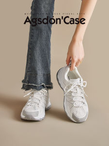 Agsdon | Outdoor New Summer Casual Comfortable Thick Sole Hiking Shoes