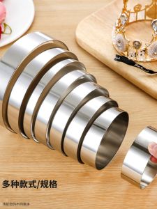 Stainless Steel 3cm High round Mooncake Mold Baking Tool Mini Mousse Cake round Ring Kitchen Cooking Utensils Baking Accessories