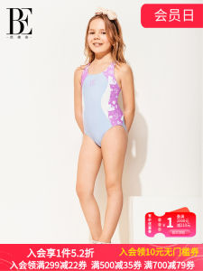 Cute Triangle Children's One-Piece Swimsuit BE Van De an Fashionable Little Girl New Model Balneaire Kids Swimwear
