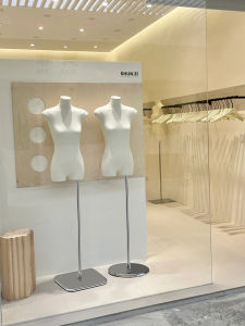 Korean Style Flat Chest Mannequin Display Stand Womens Clothing Store Special Small Chest Dummy Window Doll Mannequin