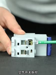 GREENER ดอกไขควง ดอกไขควงแม่เหล็ก FPH2  65mm x110mm คุณภาพสูง แข็งแรง ทนทาน