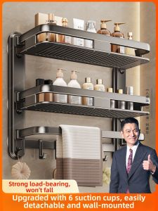 TAOSHI | Suction Wall-mounted Bathroom Organizer