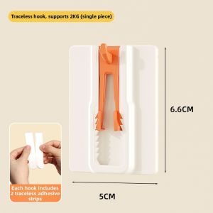 Weichen | No-drilling Wall Photo Hanger Strong Support Traceless Adhesive
