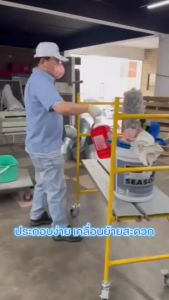 นั่งร้านอเนกประสงค์ เเท่นวาง พับได้ ปรับระดับได้ มีล้อ - KKN Inter Plus