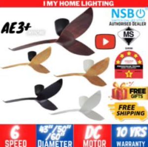 NSB Aeratron AE3+ 50" DC Motor 3 blade with remote designer fan kipas angin siling fan 家用风扇white black wood