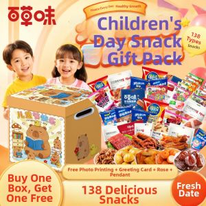 Muulee | Healthy Snacks for Kids Gift Pack