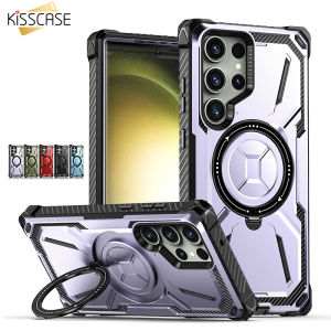KISSCASE Magnetic Guardian Case Suitale for Samsung S23Ultra Case Heavy Duty Shock Absorption Body Protective Rotatable Kickstand Case For For Galaxy S23 Plus S23 5G Back Cover